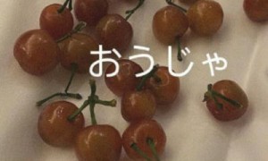 销售激励口号 销售口号大全8个字